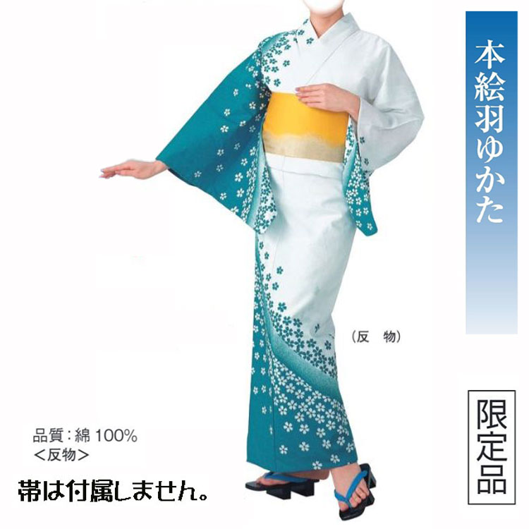 24kinu-62051.jpg