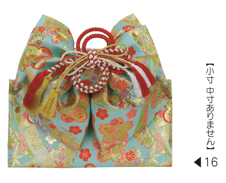 七五三 結び帯 はこせこ祝帯ペアセット mis62-216-set、7歳用 大寸L