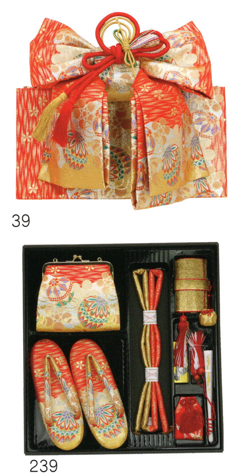 七五三 結び帯 はこせこ祝帯 ペアセット・ mis62-239-set ※メーカーお