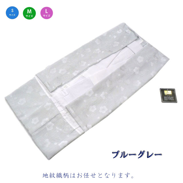 楊柳生地さらっとした長襦袢です。 8602_thumbnail.jpg
