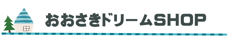 看板