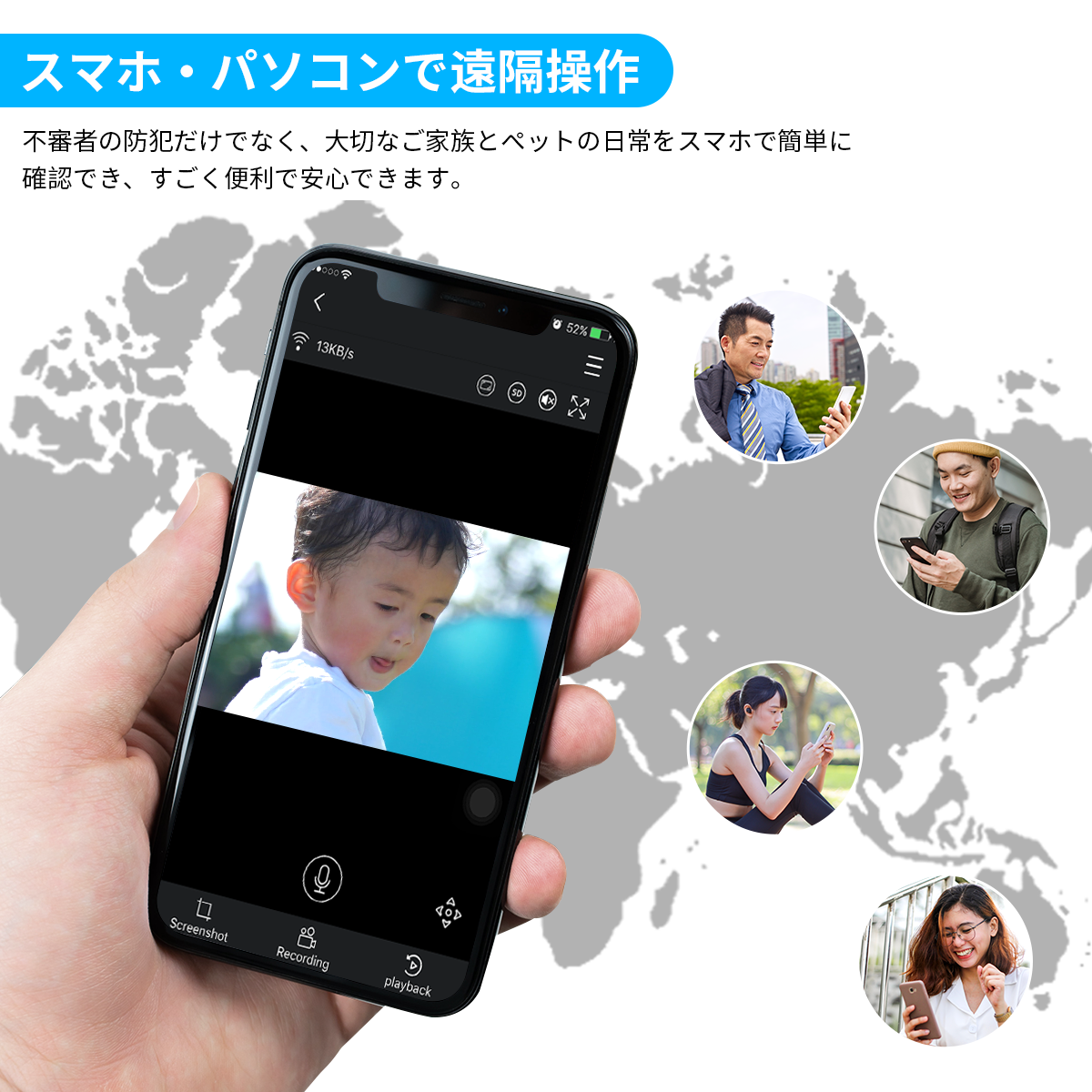 防犯カメラ WIFI強化版 500万画素対応 IPSパネル 無料APP 2k 300万画素