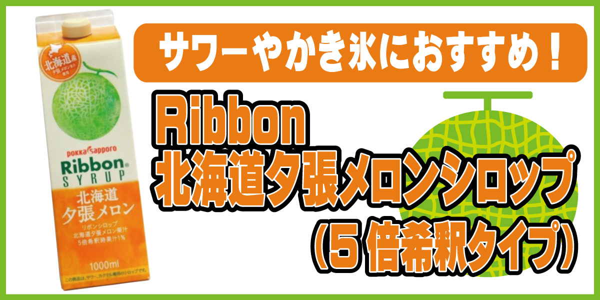 大槻食品館キャロットヤフー店 - Yahoo!ショッピング