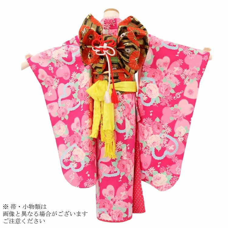 セイコマツダ　七五三　着物　7歳　着物セット セイコマツダ 753 七五三 着物 7歳 レンタル フルセット レトロ