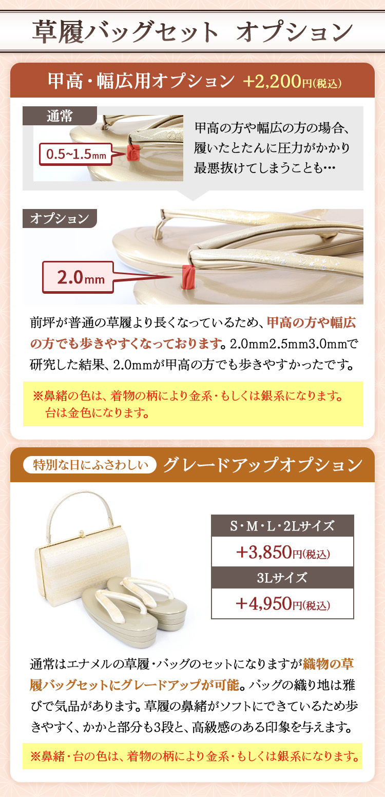 留袖レンタル 大きいサイズ 単衣 安い 高級 留袖レンタル50代 留袖レンタル60代 黒留袖レンタル50代 結婚式 母親 正絹 Lサイズ ダリア金駒  : 039028 : 着物レンタル大内屋 - 通販 - Yahoo!ショッピング