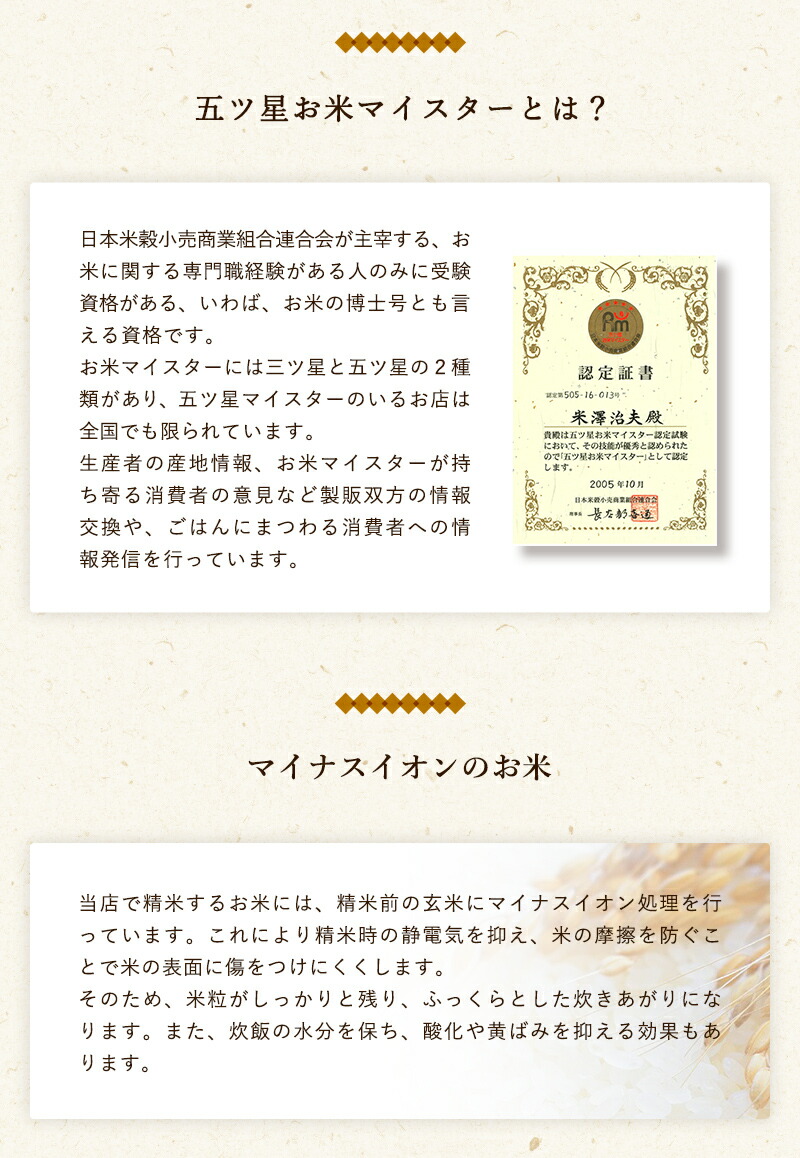 食べ比べギフトセットよくばり