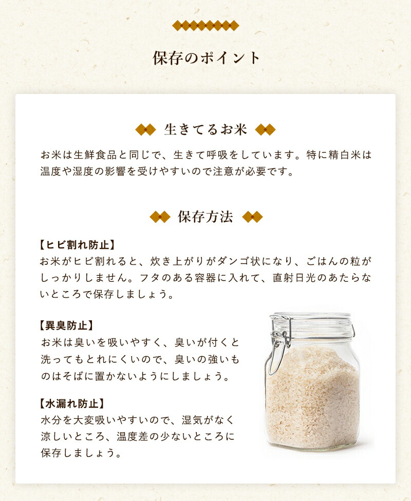 食べ比べギフトセットよくばり