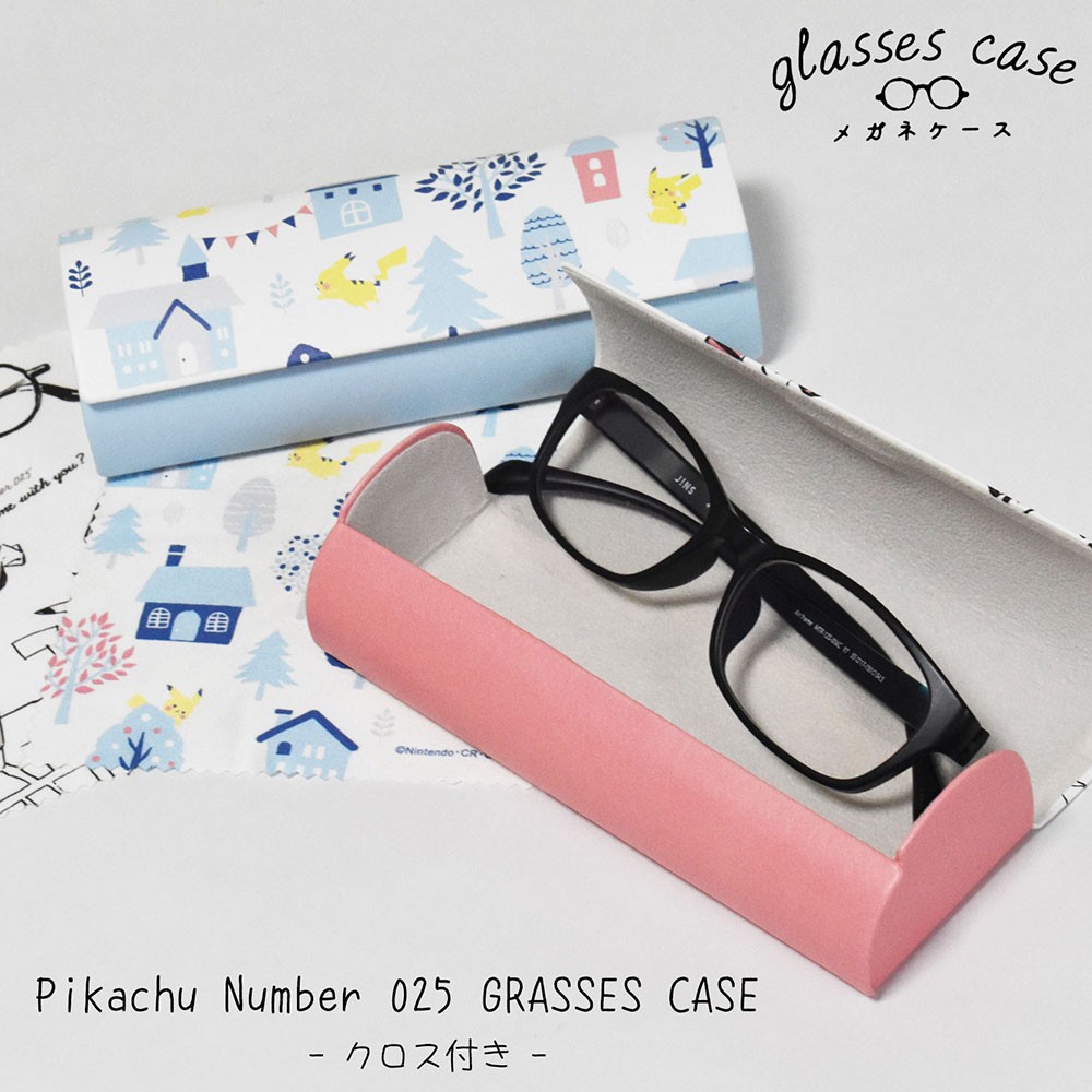 メガネケース Pockemon ポケモン ピカチュウ 老眼鏡 眼鏡 サングラス Pikachu Number025 メンズ ジュニア レディース