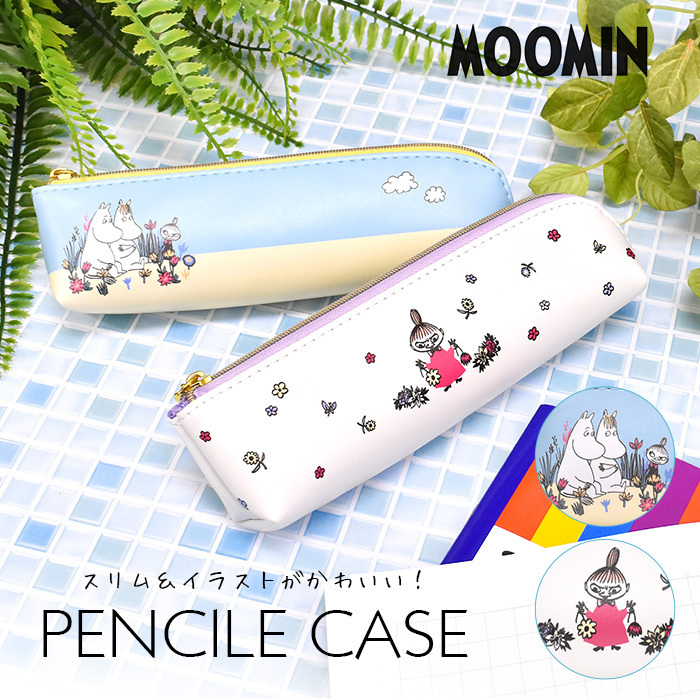 ムーミン ペンケース スリム Moomin ペンポーチ 細い 軽量 お洒落 かわいい 花柄 女の子 かわいい プレゼント ポーチ 0454 Opabinia 通販 Yahoo ショッピング