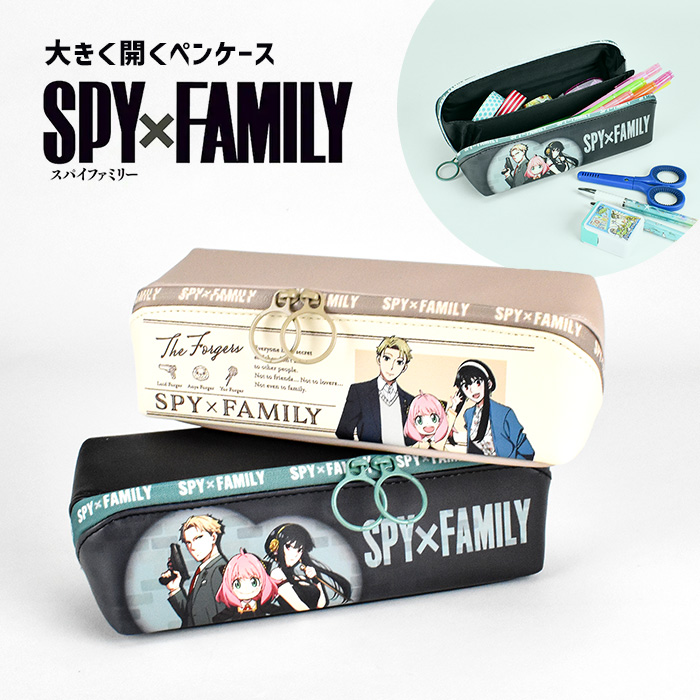 ポーチ レディース 化粧ポーチ 小物入れ メンズ お洒落 軽い 合皮 SPY-FAMILY スパイファミリー キャラ キャラクター :  10027-207997-n2 : Opabinia - 通販 - Yahoo!ショッピング