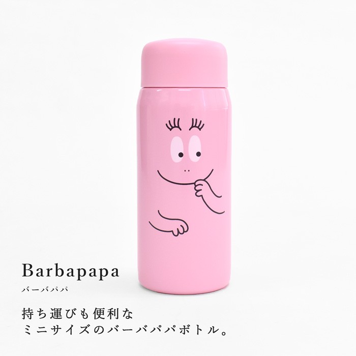 水筒 ステンレスボトル ミニ水筒 飲み物 Toystory Barbapapa ミニ