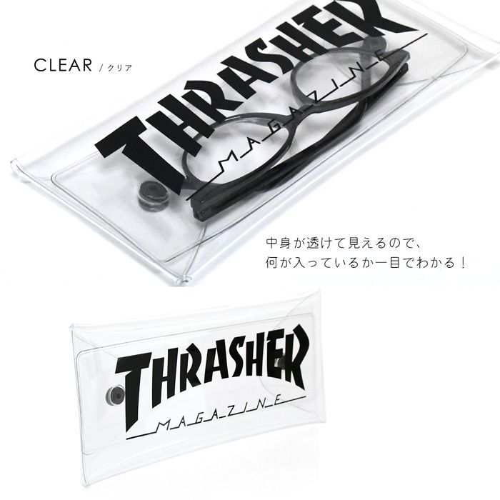 THRASHER スラッシャー PVC クリア クリアペンケース ペンケース