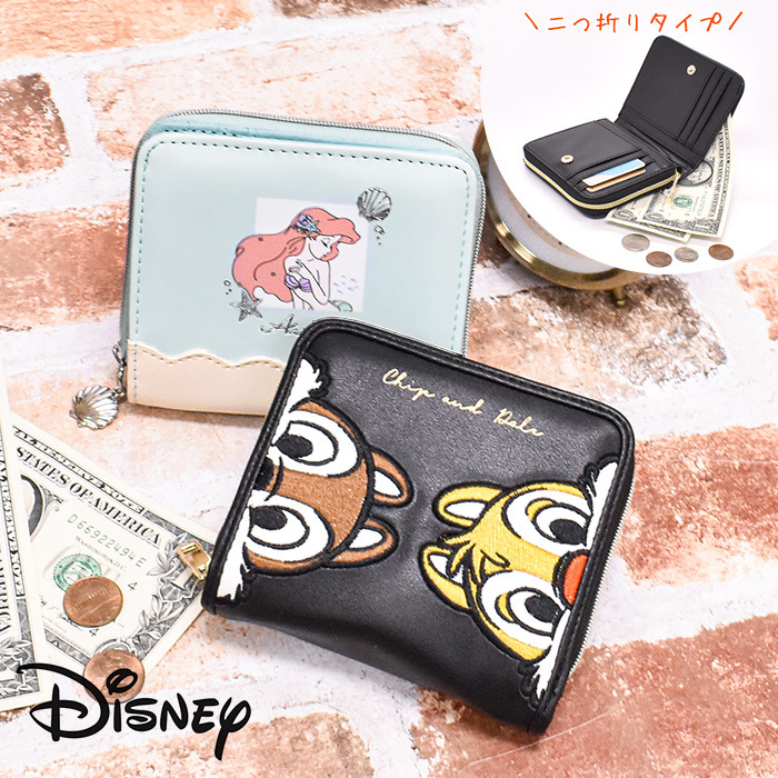コンパクト財布 二つ折り財布 ディズニーキャラ グッズ Disney NEW アリエル チップ＆デール オシャレ 合皮 フェイクレザー 中学生 女の子  小学生 高校生