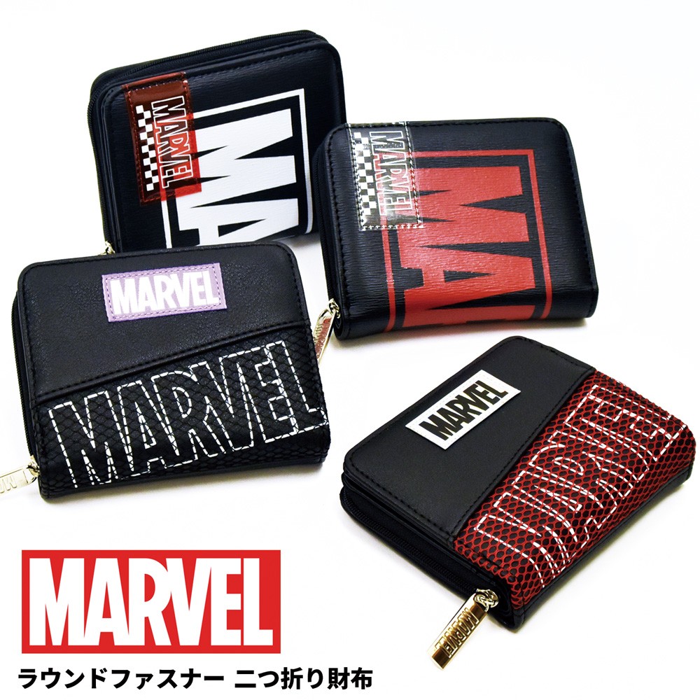 日時指定 MARVELの2つ折り財布 agapeeurope.org