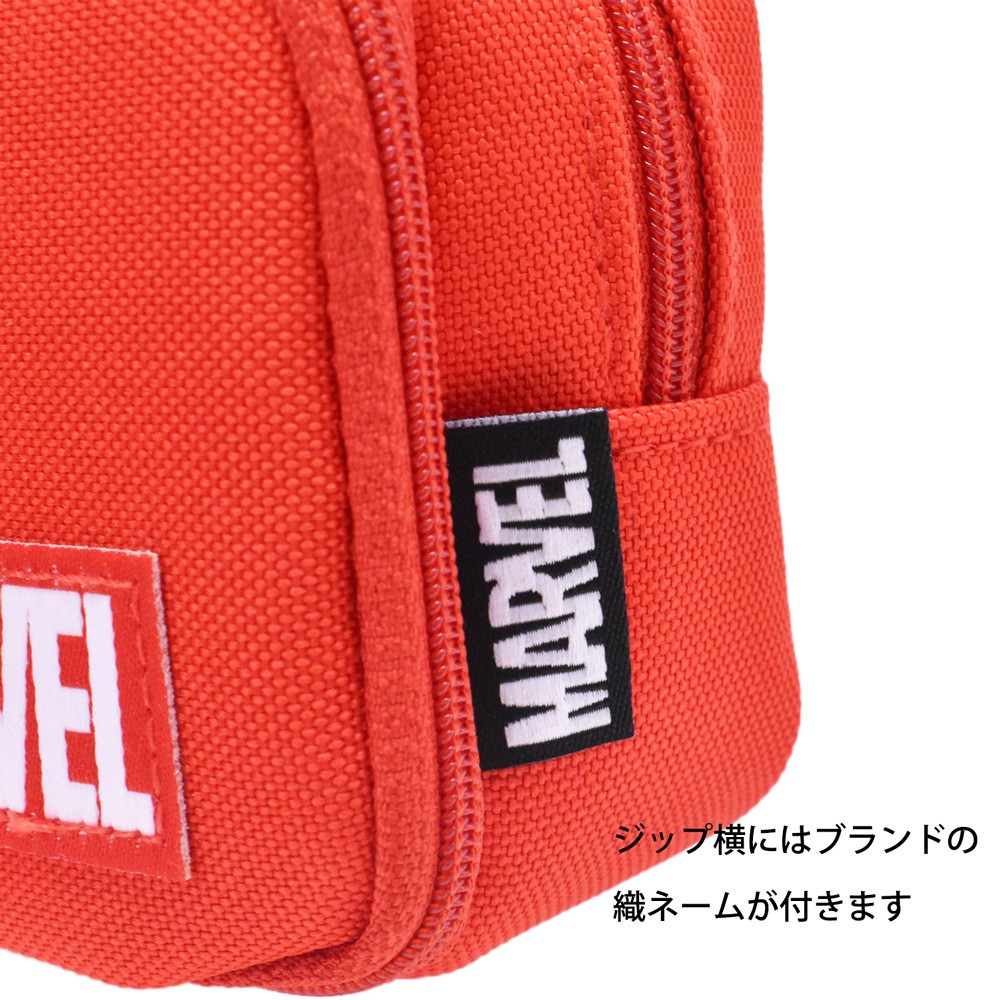 ペンケース おしゃれ マーベル MARVEL 筆箱 ポーチ 大容量 ブランド ふ