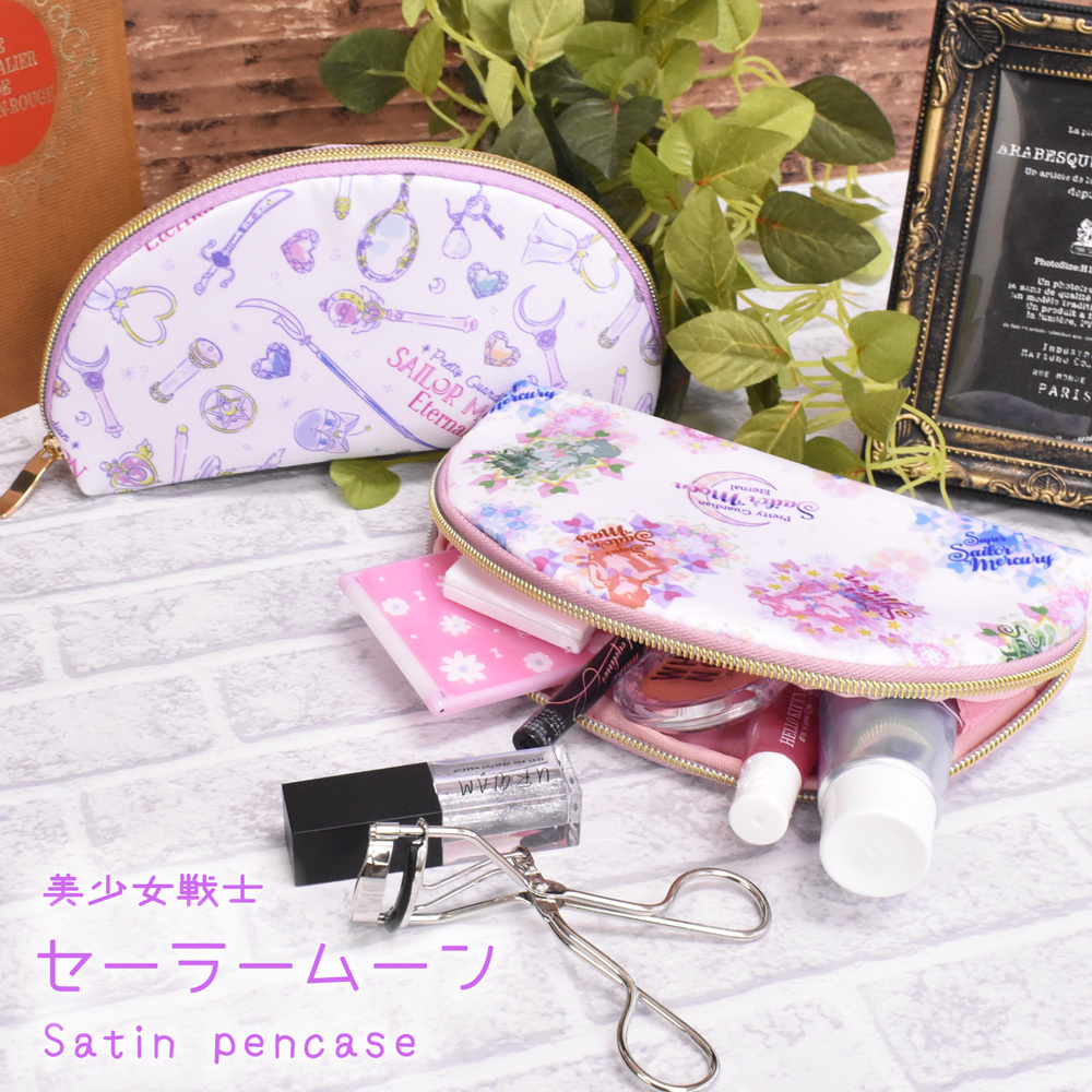 ペンケース 美少女戦士セーラームーン 筆箱 ポーチ おしゃれ ブランド 大容量 女子 小学校 中学 高校 化粧ポーチ S Opabinia 通販 Yahoo ショッピング