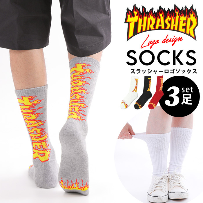 スラッシャー 靴下 ソックス 3足セット THRASHER レディース メンズ