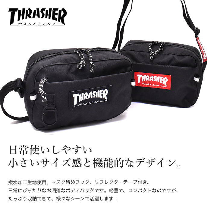 THRASHER スラッシャー ショルダーバッグ ショルダー 斜め掛け 小さい