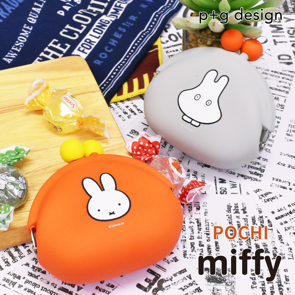 小銭入れ コインケース ポーチ 小物入れ ミッフィー miffy がま口