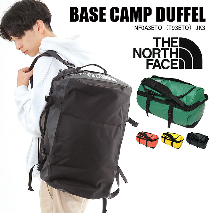 THE NORTH FACE ザ ノースフェイス 4way ボストンバッグ ダッフル