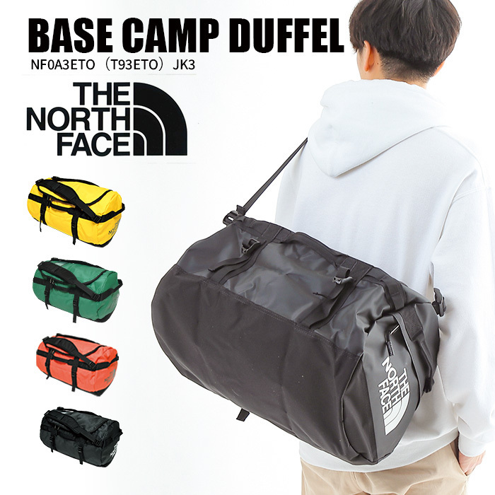 THE NORTH FACE ザ ノースフェイス 2wayボストンバッグ ダッフルバッグ リュック BASE CAMP ベースキャンプ BC  DUFFEL S BCダッフルS nm81967 メンズ レディース
