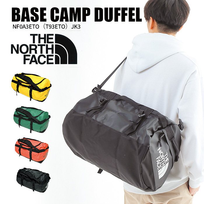 THE NORTH FACE ダッフルバッグ - ボストンバッグ