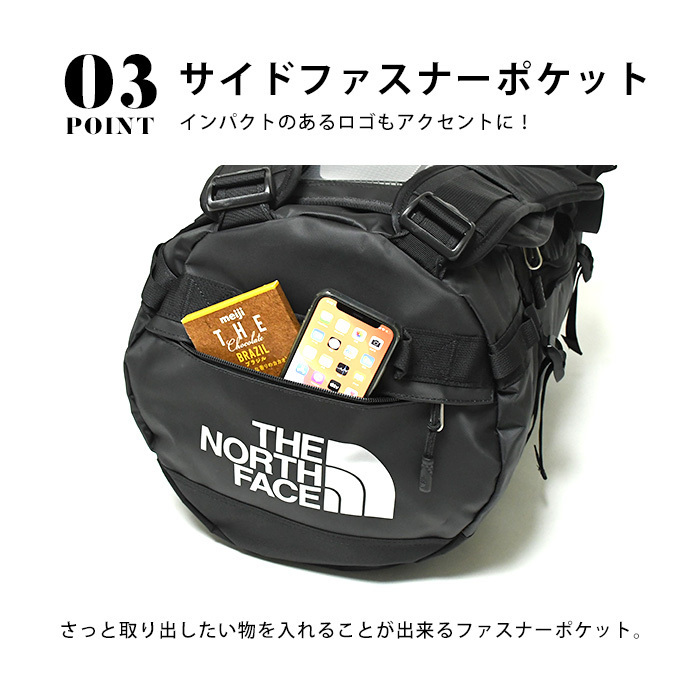 THE NORTH FACE ザ ノースフェイス 2wayボストンバッグ ダッフルバッグ リュック BASE CAMP ベースキャンプ BC  DUFFEL S BCダッフルS nm81967 メンズ レディース : 10071-nf0a3etojk3 : Opabinia - 通販 -  Yahoo!ショッピング