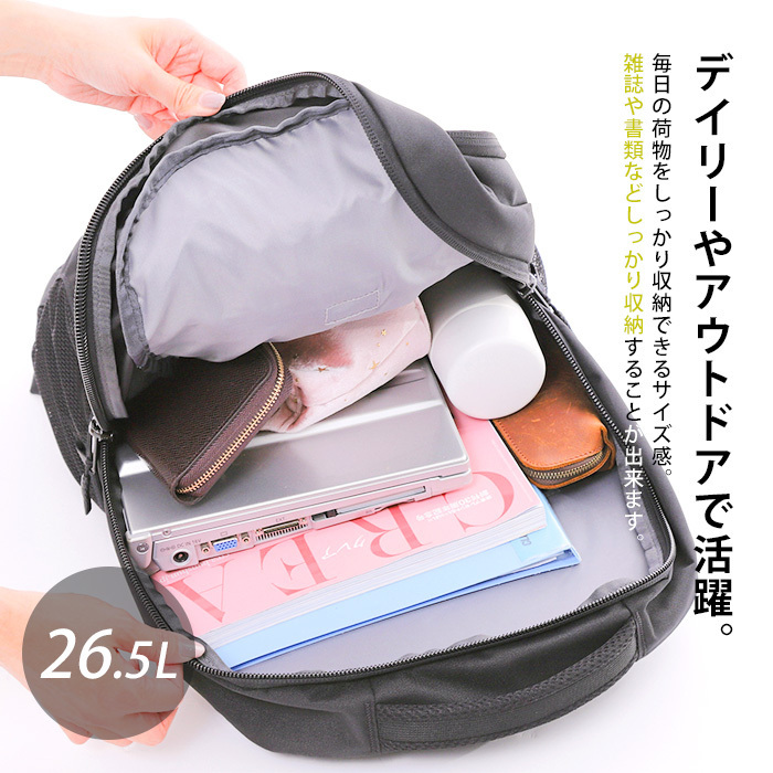 THE NORTH FACE ザ ノースフェイス リュックサック バックパック 正規品 rucksack 鞄 バッグ 大きめ ビジネス 通勤 通学  会社 ブラック ポケット :10071-nf0a3kx8jk3:Opabinia - 通販 - Yahoo!ショッピング