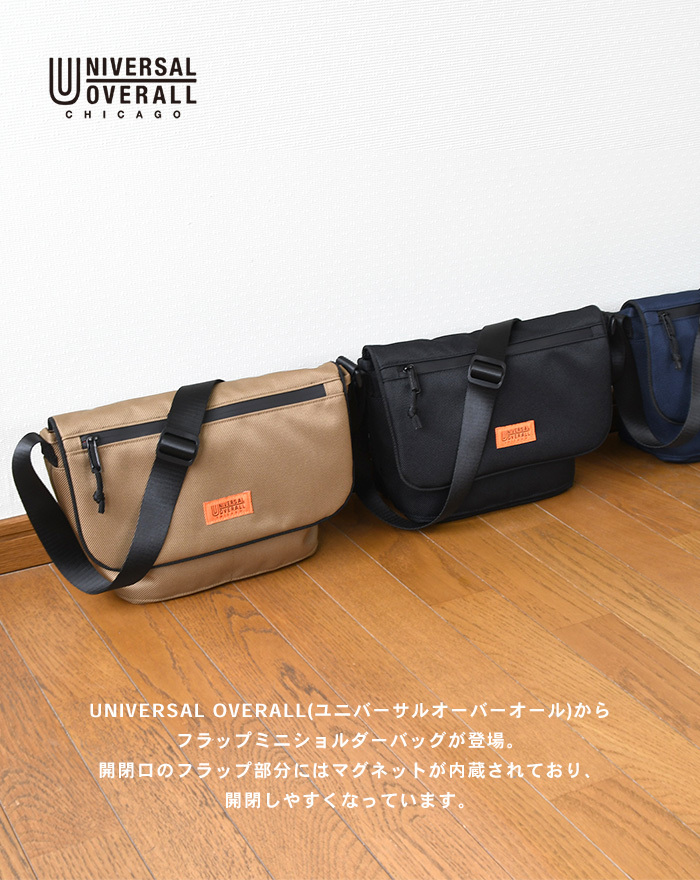 FLAP ミニショルダー ショルダーバッグショルダーバッグ 斜め掛け鞄 バッグ Bag UNIVERSAL OVERALL ユニバーサルオーバーオール  :10086-uvo-090-n2:Opabinia - 通販 - Yahoo!ショッピング