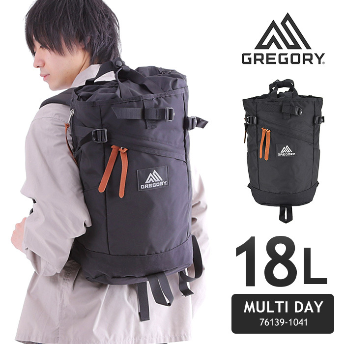 リュックサック グレゴリー GREGORY バックパック MULTI DAY