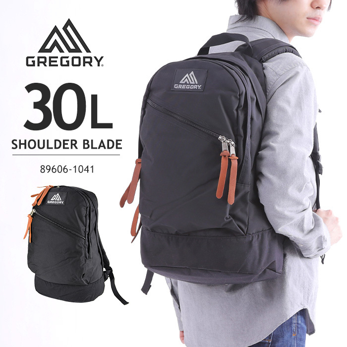 バックパック リュックサック グレゴリー GREGORY バックパック SHOULDER BLADE 89606-1041 リュック かっこいい 黒  便利 : 10092-89606-1041-n2 : Opabinia - 通販 - Yahoo!ショッピング