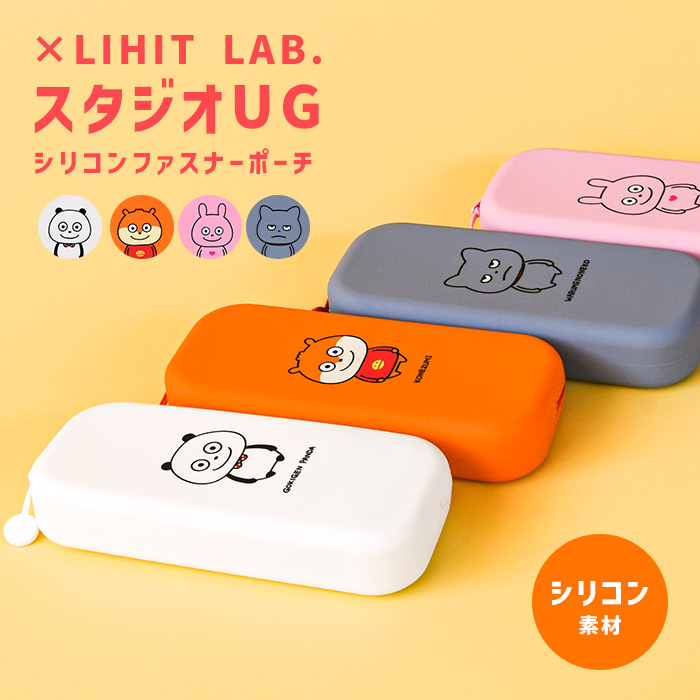 ペンケース 筆箱 レディース ポーチ おしゃれ かわいい シンプル