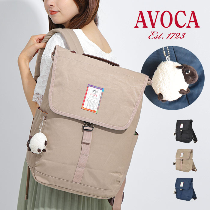 リュックサック リュック AVOCA フラップリュック レディース 通勤