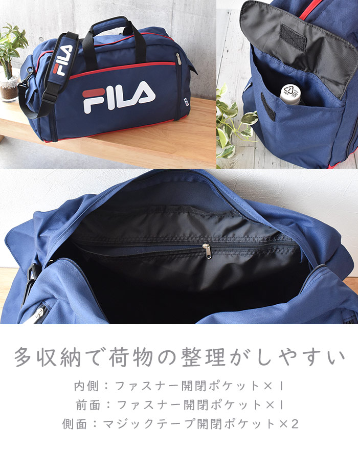 Fila holdall best sale