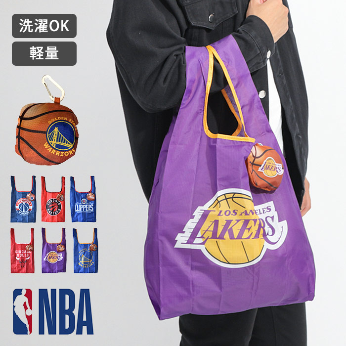 エコバッグ NBA グッズ カッコイイ メンズ おしゃれ レディース エコ 大容量 メンズ エコ バッグ スポーツ シューズバッグ バスケ  バスケットボール おもちゃ