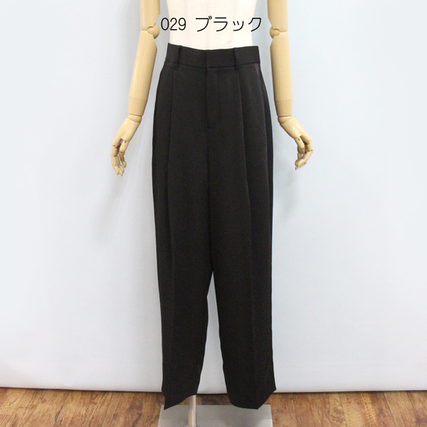 Open menu - CEaRET FROM ara ara（アラアラ）｜Yahoo!ショッピング