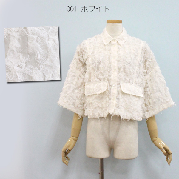 Open menu - CEaRET FROM ara ara（アラアラ）｜Yahoo!ショッピング