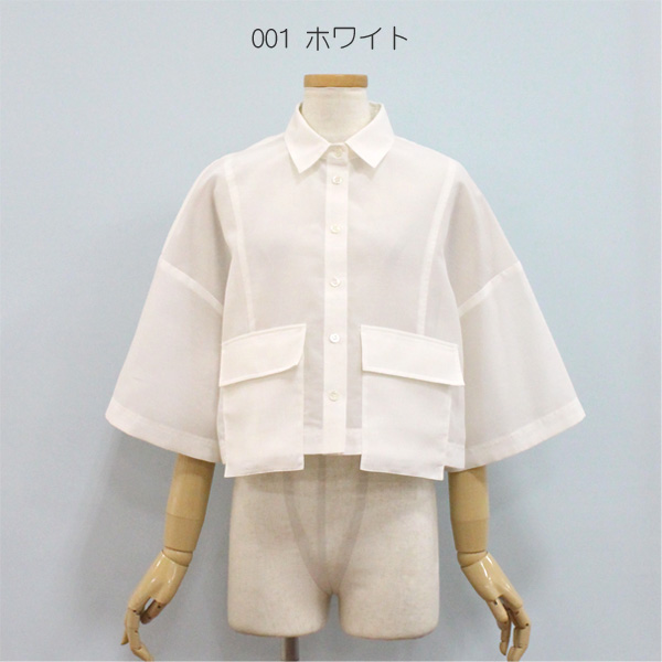 Open menu - CEaRET FROM ara ara（アラアラ）｜Yahoo!ショッピング