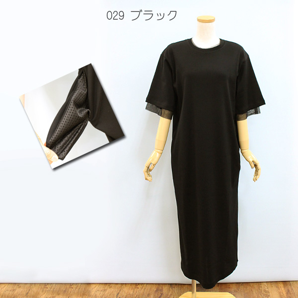 Open menu - CEaRET FROM ara ara（アラアラ）｜Yahoo!ショッピング