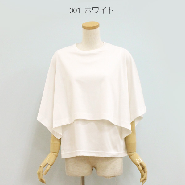 MOOLA KALAH モーラカーラ 826302 ケープ Tシャツ | ara・ara | 01