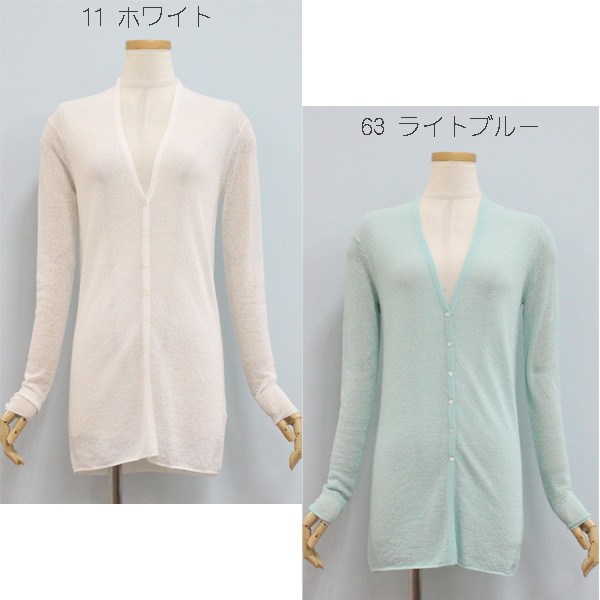 30％OFF Ballsey ボールジー TOMORROWLAND トゥモローランド 11-02-42