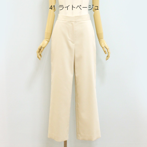 Ballsey（ボールジィ） 30％OFF Ballsey ボールジー TOMORROWLAND