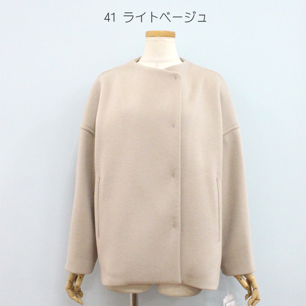 ボールジー Ballsey TOMORROWLAND ジップアップ コート ボールジィ Ballsey TOMORROWLAND ジップアップ コート