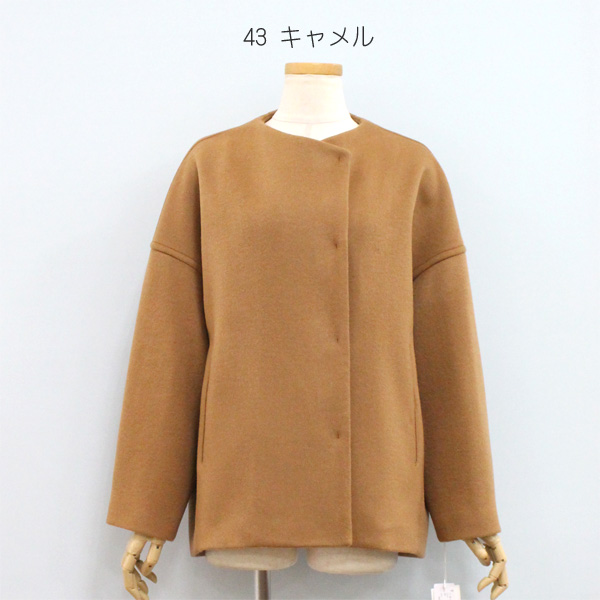 Ballsey（ボールジィ） 30％OFF Ballsey ボールジー TOMORROWLAND