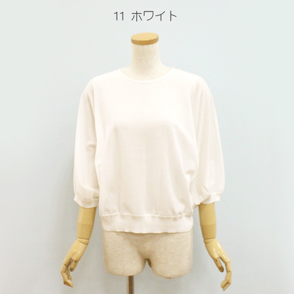 Ballsey（ボールジィ） 30％OFF Ballsey ボールジー TOMORROWLAND 