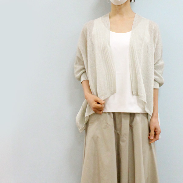 Cynical 30%OFF CYNICAL シニカル 95067 ストロー ヤーン ラメ