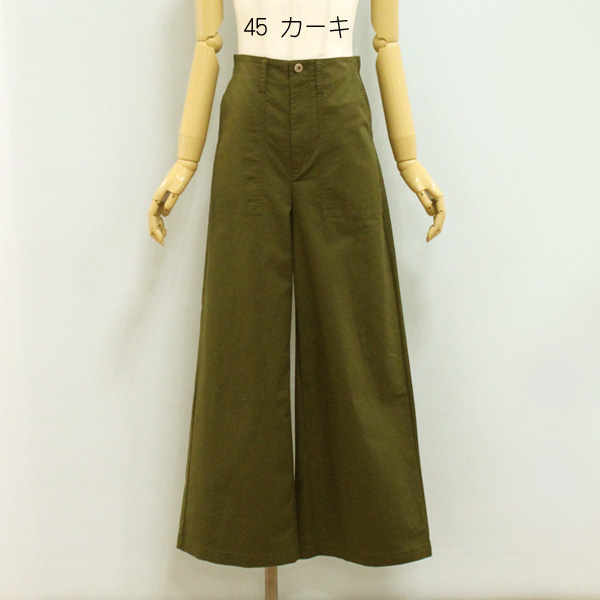 Cynical CYNICAL シニカル 96028 ストレッチ ツイル ベイカー