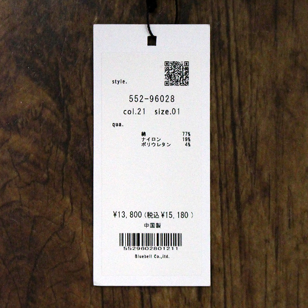 cynical プリーツパンツ WOMEN'S ITEM（ウイメンズアイテム）｜Ashley＆bros