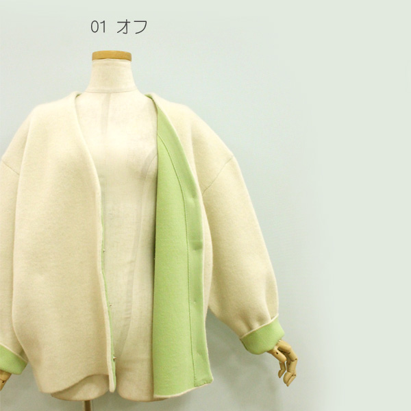 Open menu - CYNICAL（シニカル）｜Yahoo!ショッピング