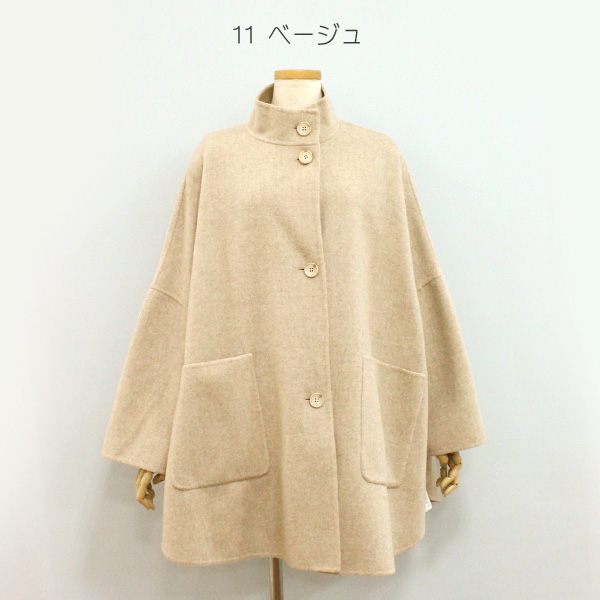 Open menu - CYNICAL（シニカル）｜Yahoo!ショッピング